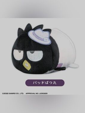 Sanrio Hapidanbui mini mascot keychain B/W Badtz-Maru Plush with Lilac Hat